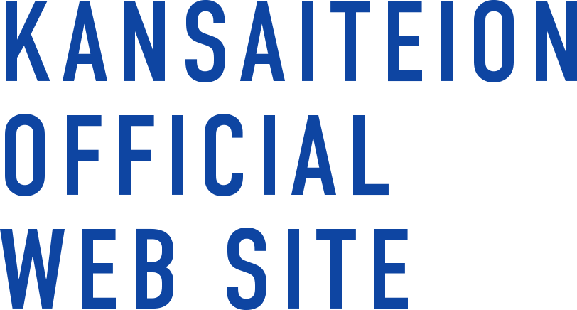 KANSAITEION OFFICIAL WEB SITE